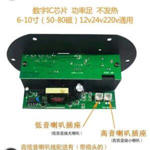 低音炮常見問題怎麼救：低頻不夠力、聲音糊、音量上不去的排查思路