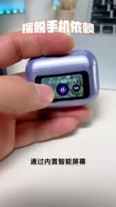 AI翻譯藍芽耳機怎麼選？用「免入耳＋低延遲」思路找適合自己的聽感與使用情境