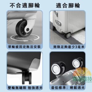 加厚矽膠輪套 vs. 一般輪子保護套：你該選哪種？（依使用情境比較）