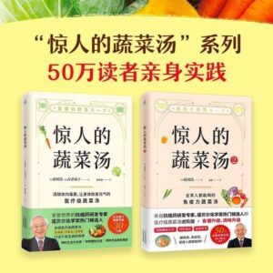 男生斜挎胸包怎麼選：多層大容量與日常收納的平衡要點