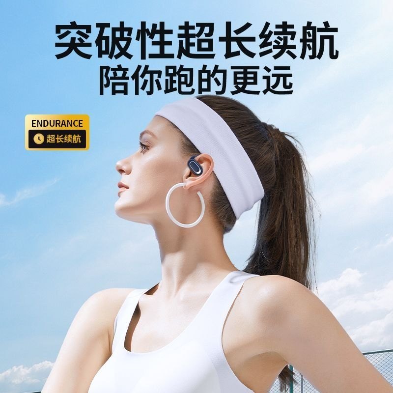 T35 通話麥克風朝向與距離示意