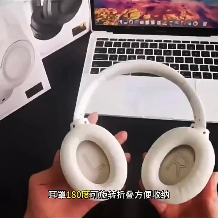 耳罩貼合與佩戴穩定度示意