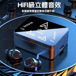 鏡面藍芽耳機 vs. 一般藍牙入耳：重低音與降噪體感差在哪？（用表格看懂）