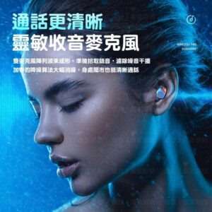 耳機戴了還是吵、低音不夠厚？鏡面藍芽耳機的痛點解法：佩戴密合＋體感調整