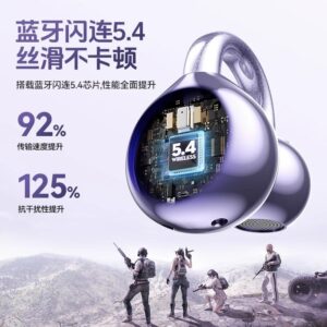 夾耳式藍牙耳機使用與保養教學：佩戴角度、連線穩定與通話品質