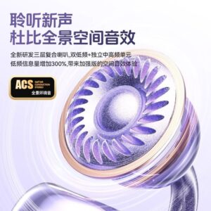 夾耳式 vs 入耳式藍牙耳機：重低音、通話降噪與運動體驗怎麼比