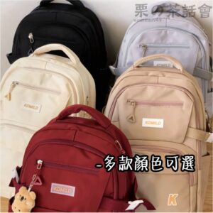 筆電放進後背包前先做這3件事：防水與收納的日常使用教學