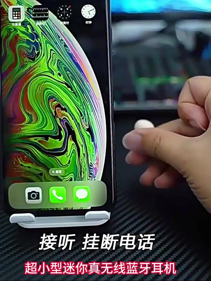 睡眠情境下的耳機佩戴舒適度