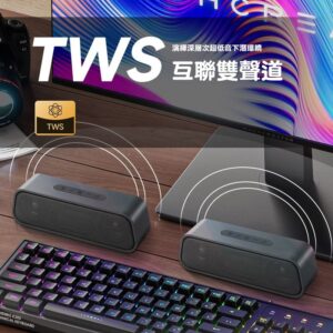 戶外音響常見問題怎麼救？連線斷斷續續、低音薄、收音不穩的解法整理