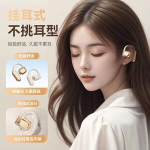 掛耳式藍牙耳機使用教學：配對、佩戴角度與降噪效果怎麼測才準