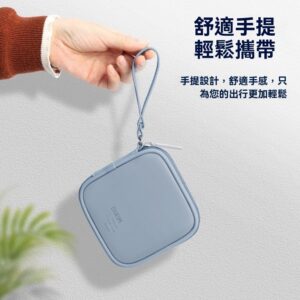 外出配件總是亂？用便攜數位收納包把「找不到、打結、碰撞」一次降下來
