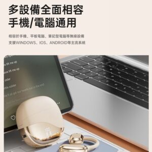 耳掛式不入耳 vs 入耳式降噪：骨傳導開放式到底差在哪？（以柏林之聲為例）