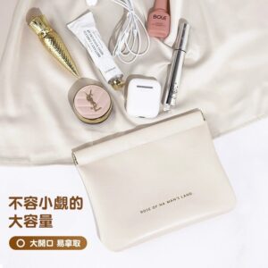 耳機收納包 vs. 一般小袋：自動閉合小收納包的差異在哪裡？