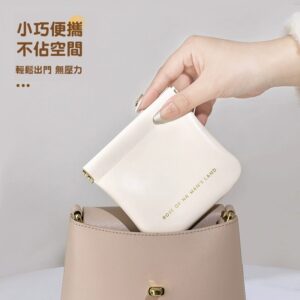 耳機線越收越亂、充電器常不見：自動閉合收納包的痛點解法
