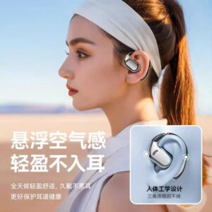 耳掛式不入耳 vs 入耳式降噪：同樣是運動藍牙耳機，差在哪？