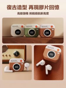 新手也能快速上手：數顯無線藍芽耳機的配對、降噪與延遲設定怎麼用才順