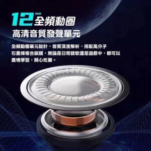 耳機戴久不舒服、運動後變悶怎麼辦？用防汗與密合度把問題解掉