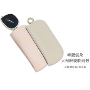 可掛式眼鏡袋 vs 眼鏡盒：哪一種更適合你？（光學、老花、太陽眼鏡情境比較）