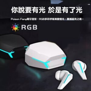 通話聽不清、玩遊戲卡拍、低音不夠爽？入耳式藍芽耳機的痛點解決方案