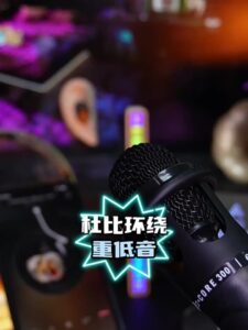 無線藍牙耳機怎麼選：以「雙耳入耳式＋充電盒」為核心的高音質體驗整理