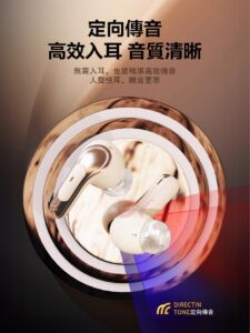 通勤戴耳機最怕什麼？用數顯降噪藍牙5.4把斷線、沒電、吵雜一次處理