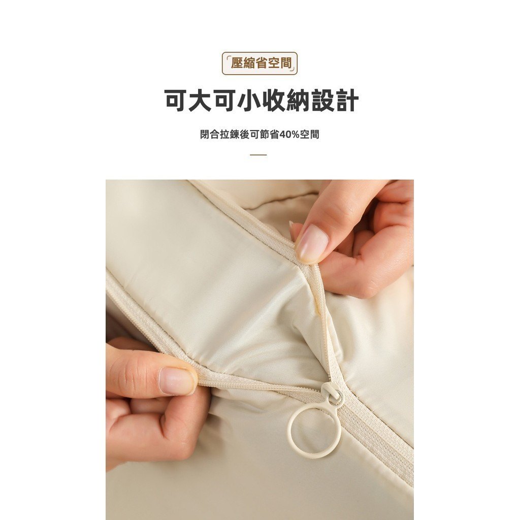 旅行收納袋與一般收納袋比較示意