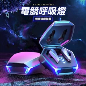 通勤吵、遊戲慢、通話不清楚？M10 電競藍牙耳機用「降干擾＋聽得清」把體驗拉回來
