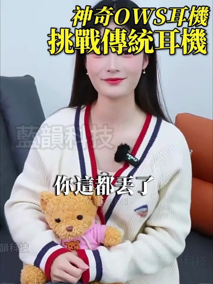 跨語溝通使用情境