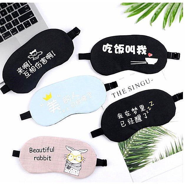遮光睡眠搭配冷熱敷的體驗