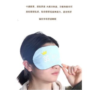 眼袋脹、眼睛乾澀又睡不沉？冰敷熱敷＋遮光眼罩的痛點解法