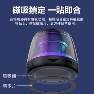 TWS 串聯讓聲音更立體