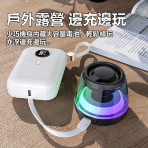 低音不夠、連線不穩、聲音太散？用藍芽無線重低音音箱一次把問題補齊
