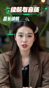 用「夾耳式」與低延遲思維，提升通勤與運動的聽感體驗：AI翻譯藍芽耳機怎麼選