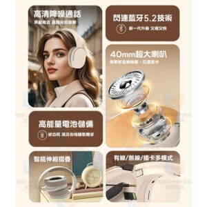 耳罩式藍牙耳機比較：可插卡 vs 純藍牙、降噪 vs 只靠包覆，差在哪裡？