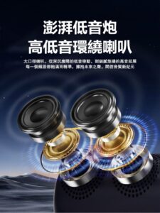 無線重低音藍芽音箱怎麼用才不失真？連線、音量與插卡播放的教學整理
