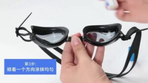 泳鏡與蛙鏡常見起霧原因解析：用防霧劑讓視野更穩定的生活做法
