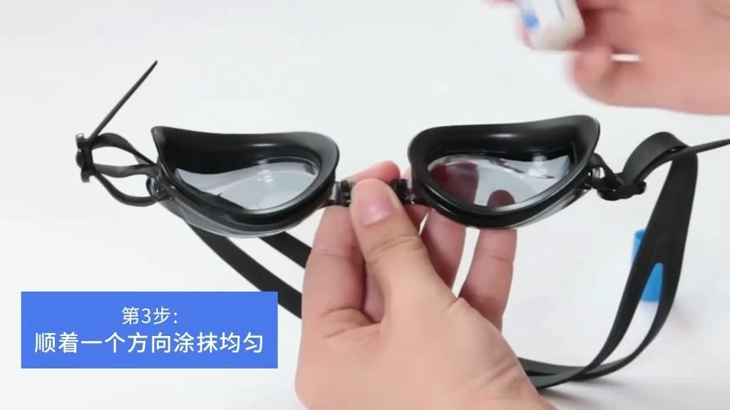 起霧視野模糊情境
