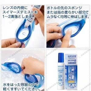 除霧劑怎麼用才有效？泳鏡、蛙鏡、雪鏡的清潔＋塗佈流程一次整理