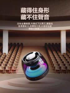 低音不夠、聲音散、戶外沒氛圍？用雙喇叭重低音藍芽音響把問題一次解掉