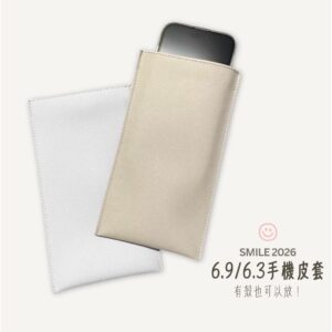 手機皮套保護原理與選用教學：從「有殼也可放」到防潑水的日常做法