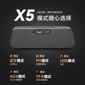 戶外音樂常卡關？重低音不厚、連線不穩、防水不安心的解法整理