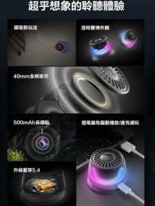 藍芽音響新手教學：從配對到擺放，讓聲音更接近你想像的樣子