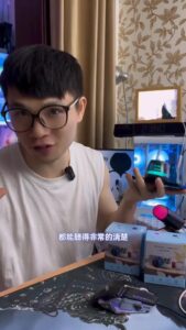 磁吸式迷你藍牙音響怎麼選：從使用情境到音質體感的整理