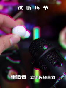想要更沉浸的遊戲聲音？入耳式電競藍芽耳機的重低音與無線體驗怎麼選