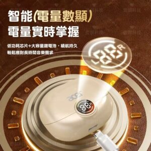 藍芽耳機6.0音畫同步怎麼測？用3個步驟找出你最在意的延遲感
