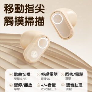 澎湃重低音藍芽耳機6.0 vs. 一般藍芽耳機：音畫同步、降噪與低頻差在哪？