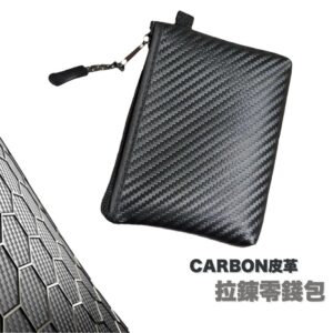 出國零錢好收納：台灣製碳纖革零錢包的日常使用體驗與選擇重點