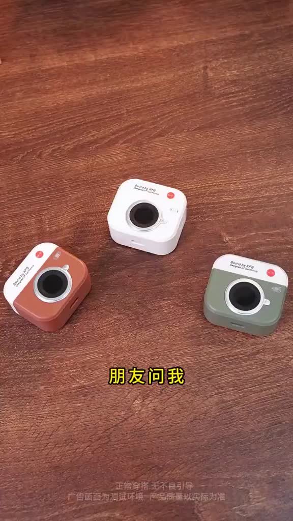 復古造型無線藍芽耳機在日常使用情境