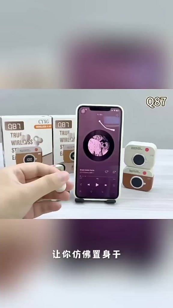 耳夾式降噪藍芽耳機生活情境
