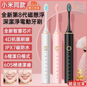 耳夾式 vs 入耳式藍牙耳機：開放式通話降噪與重低音差在哪？
